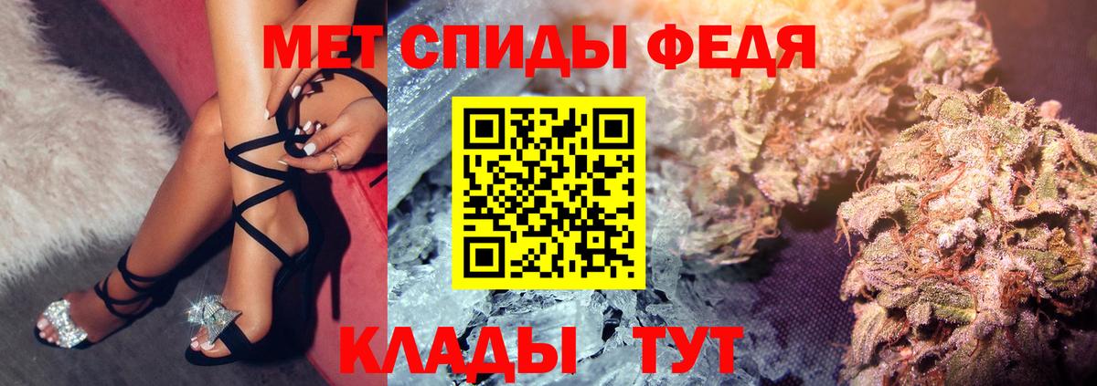 АМФ 98% Дальнегорск