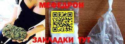 кокаин премиум Гагарин