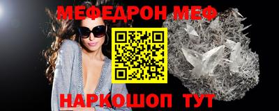 кокаин премиум Гагарин