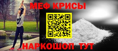 винт Гатчина