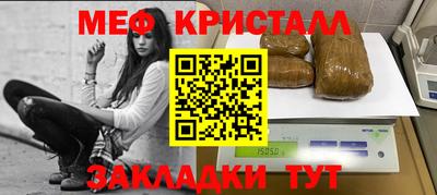 винт Гатчина