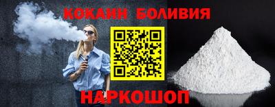 винт Гатчина