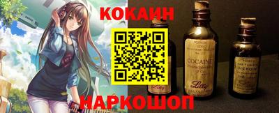 тгк Гай