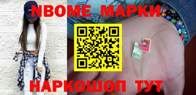 тгк Гай