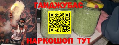 винт Гатчина