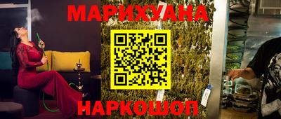 тгк Гай
