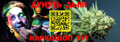 кокаин премиум Гагарин