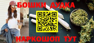 кокаин премиум Гагарин