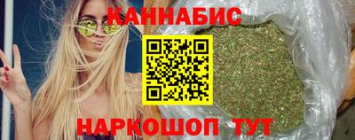 кокаин премиум Гагарин