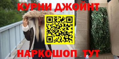 кокаин премиум Гагарин
