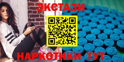 тгк Гай