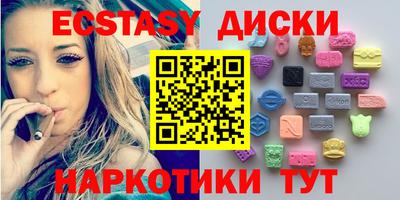 кокаин премиум Гагарин