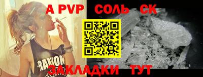 тгк Гай