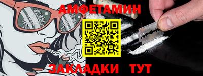 кокаин премиум Гагарин