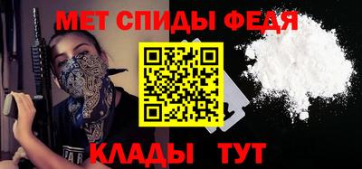 тгк Гай