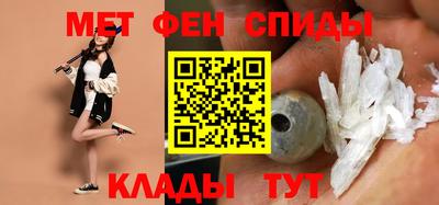 винт Гатчина