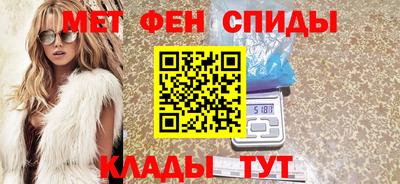 винт Гатчина