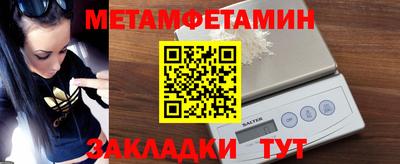 тгк Гай