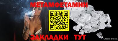 кокаин премиум Гагарин