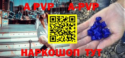 кокаин премиум Гагарин
