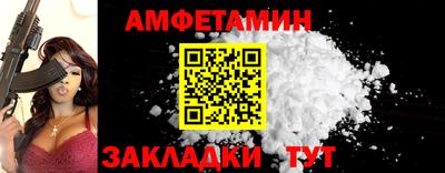 винт Гатчина