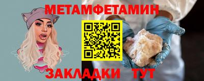 кокаин премиум Гагарин