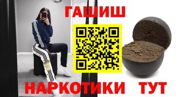кокаин премиум Гагарин