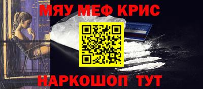 тгк Гай