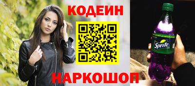 винт Гатчина